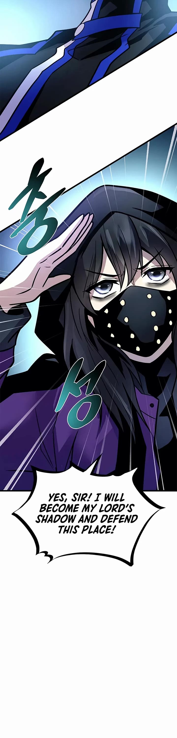 Villain to Kill chapter 224 page 41