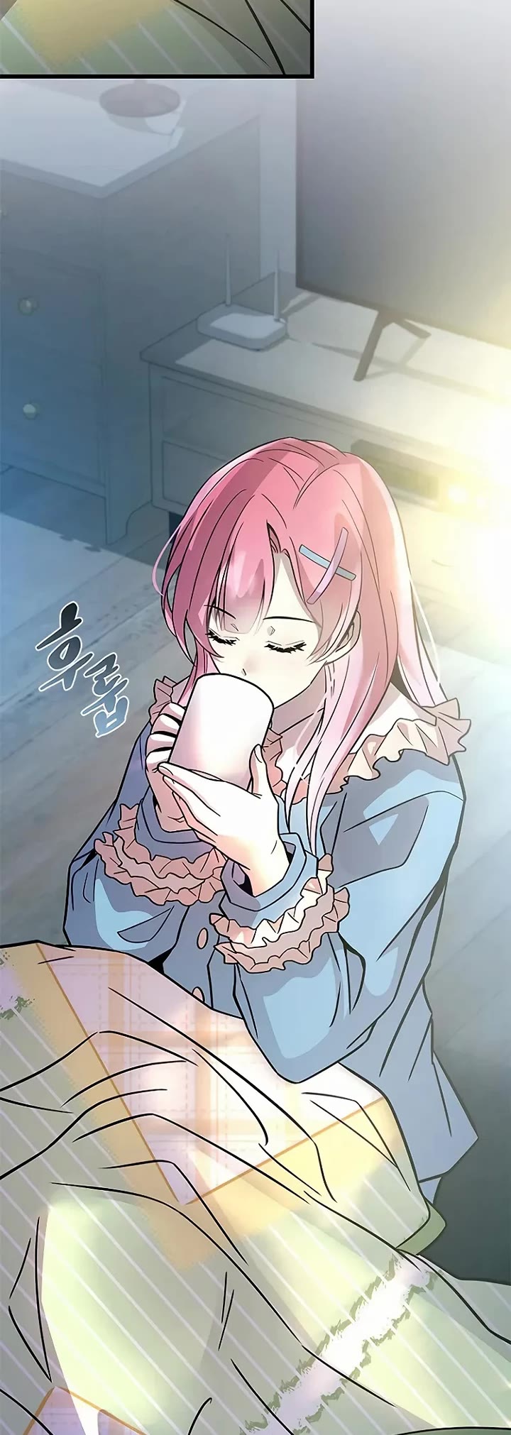 Villain to Kill chapter 224 page 43