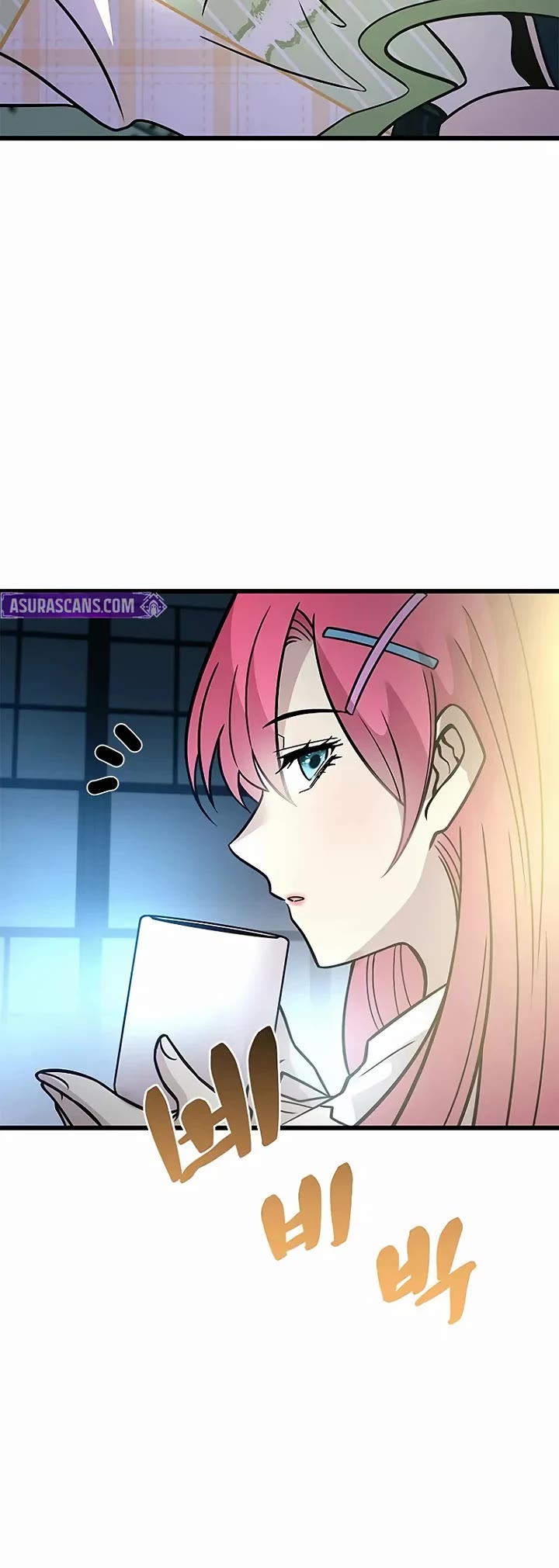 Villain to Kill chapter 224 page 44