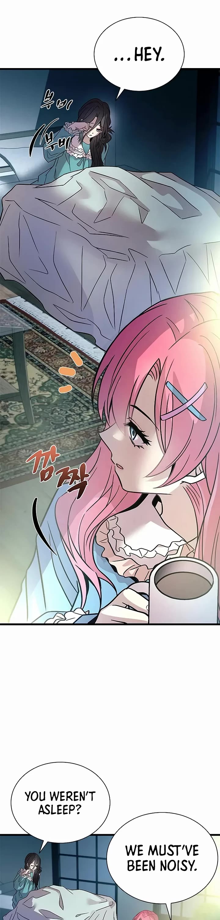 Villain to Kill chapter 224 page 51