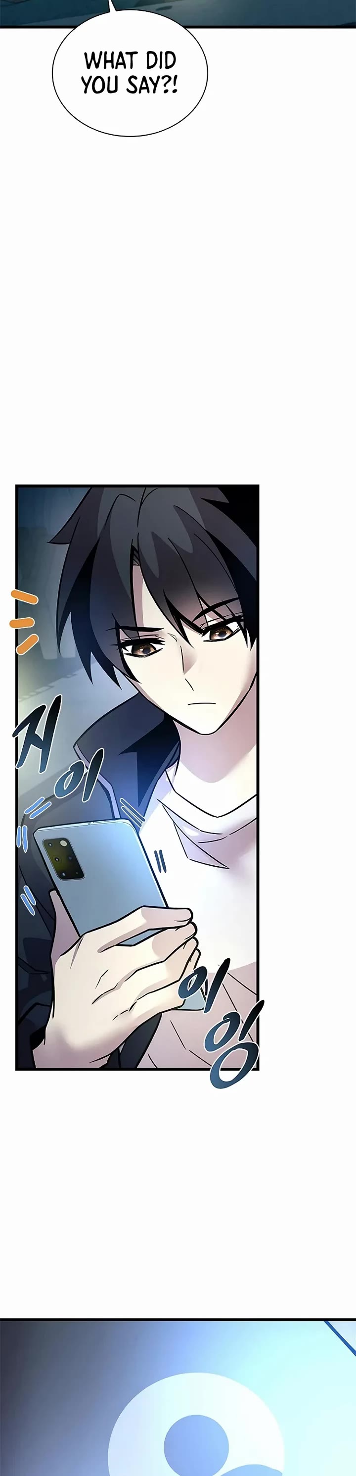 Villain to Kill chapter 224 page 56