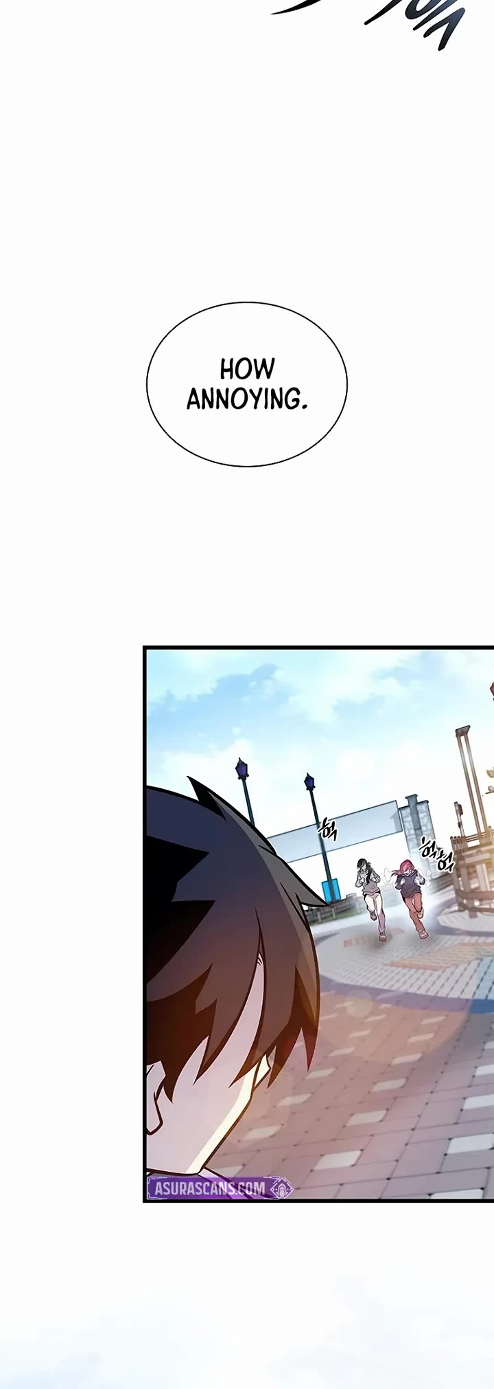 Villain to Kill chapter 225 page 15