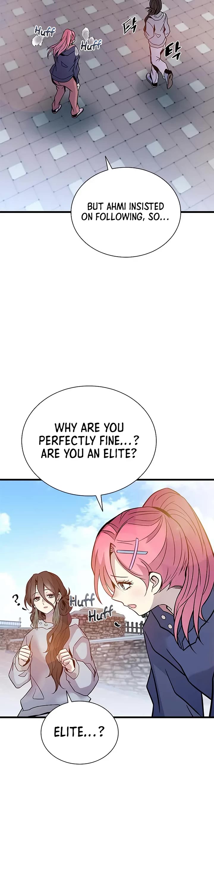 Villain to Kill chapter 225 page 17