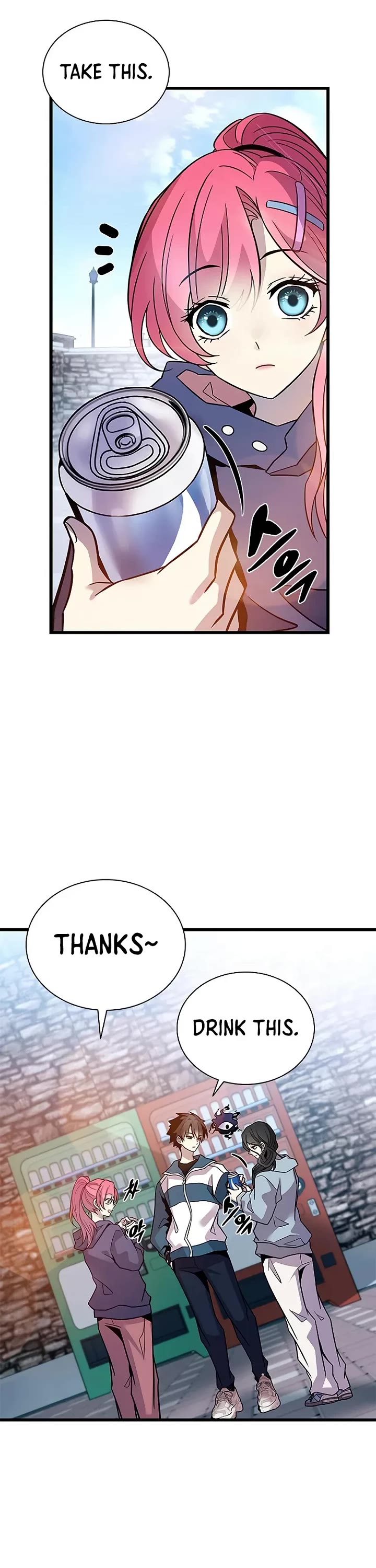 Villain to Kill chapter 225 page 18