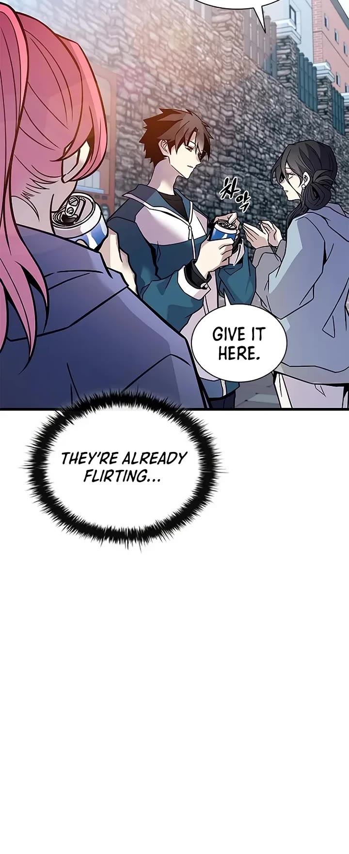 Villain to Kill chapter 225 page 20