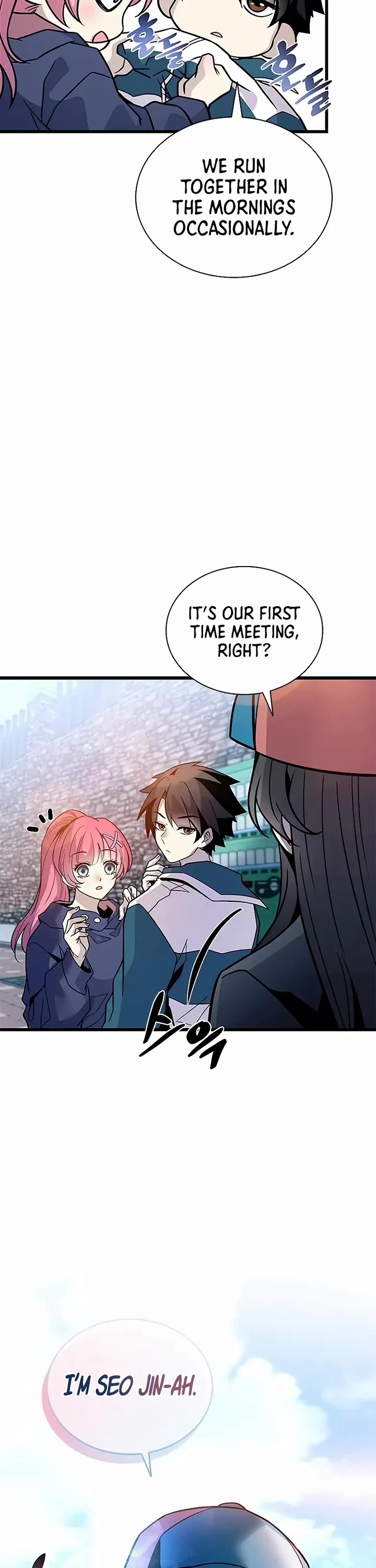 Villain to Kill chapter 225 page 26