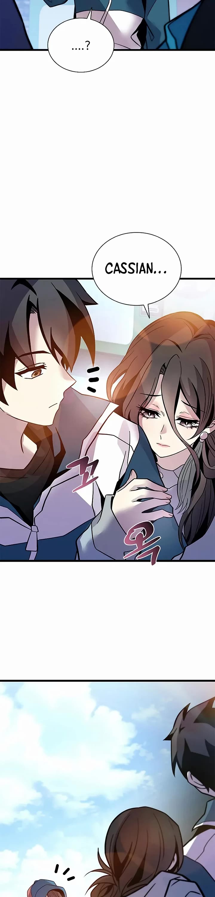 Villain to Kill chapter 225 page 31