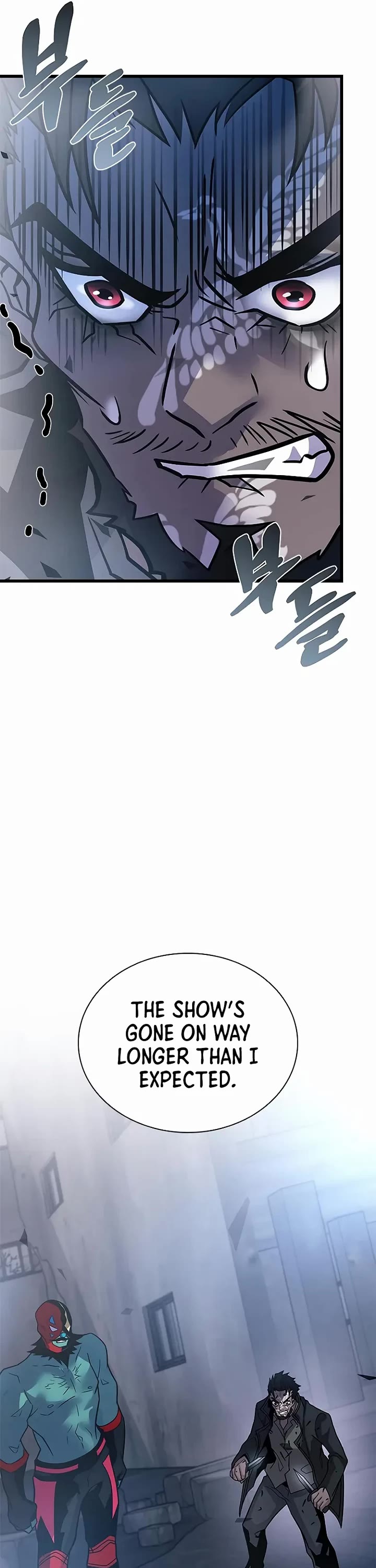 Villain to Kill chapter 225 page 39