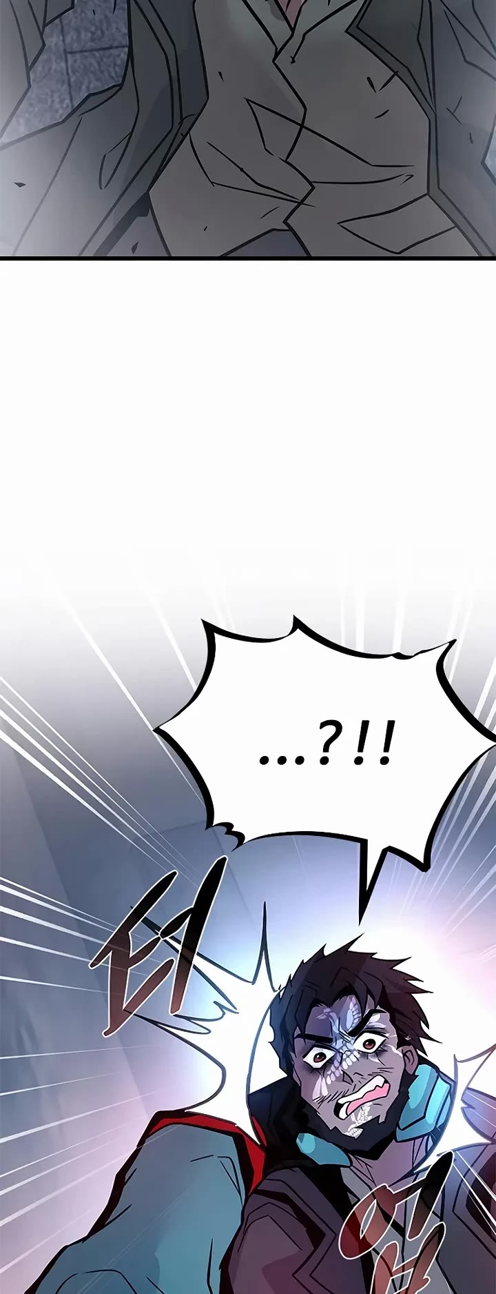 Villain to Kill chapter 225 page 42