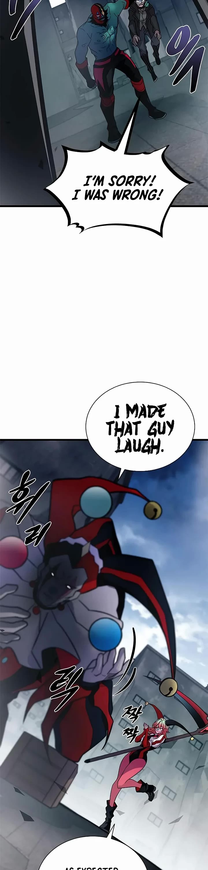 Villain to Kill chapter 225 page 54