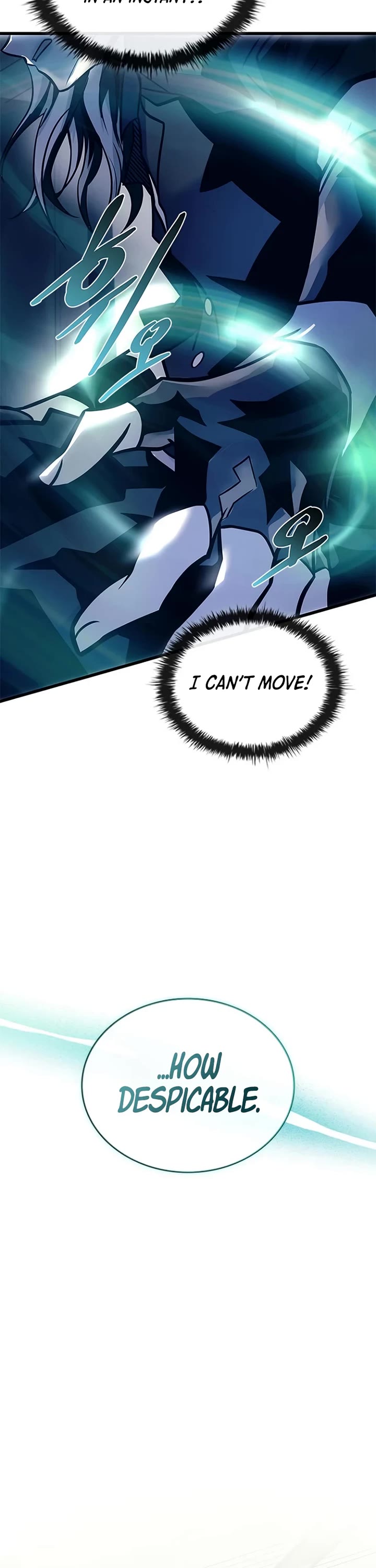 Villain to Kill chapter 227 page 11