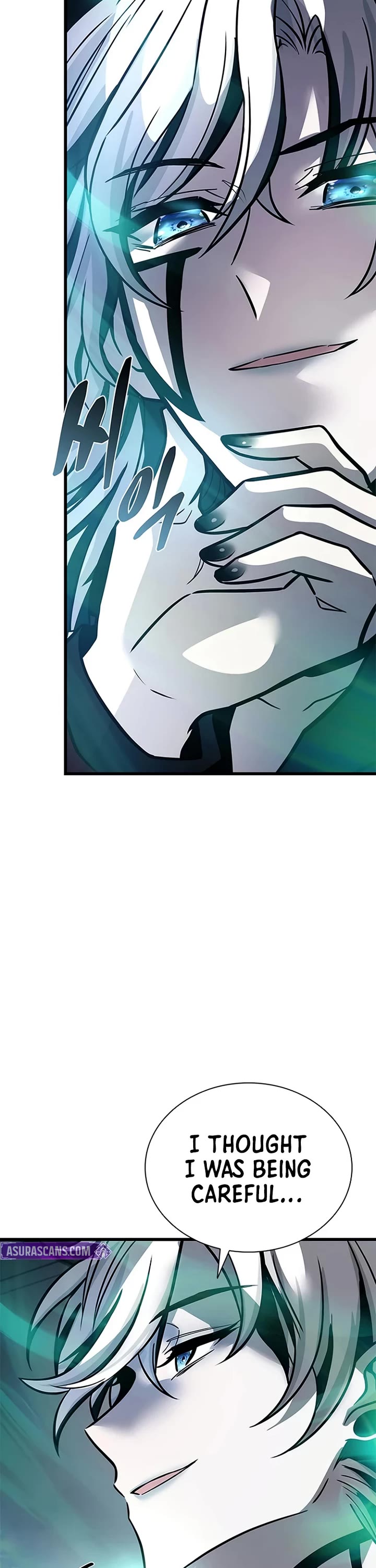 Villain to Kill chapter 227 page 16