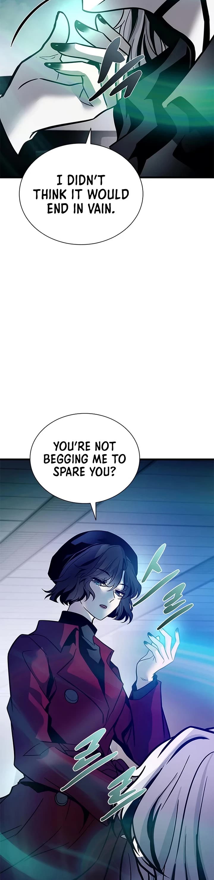 Villain to Kill chapter 227 page 17