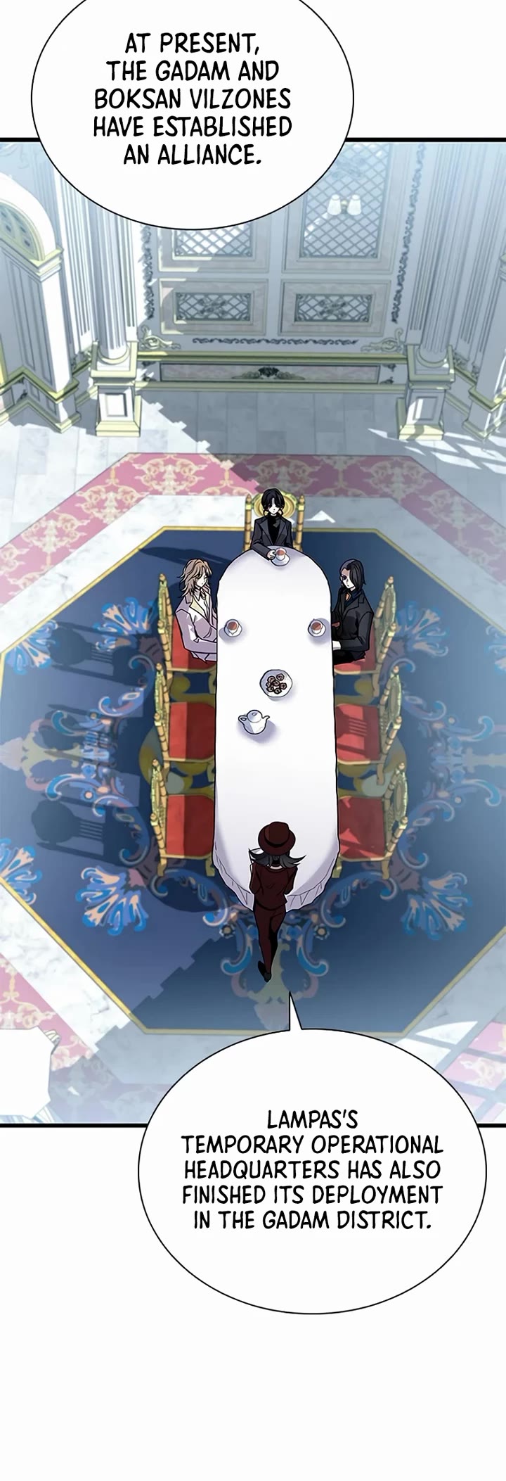 Villain to Kill chapter 227 page 27