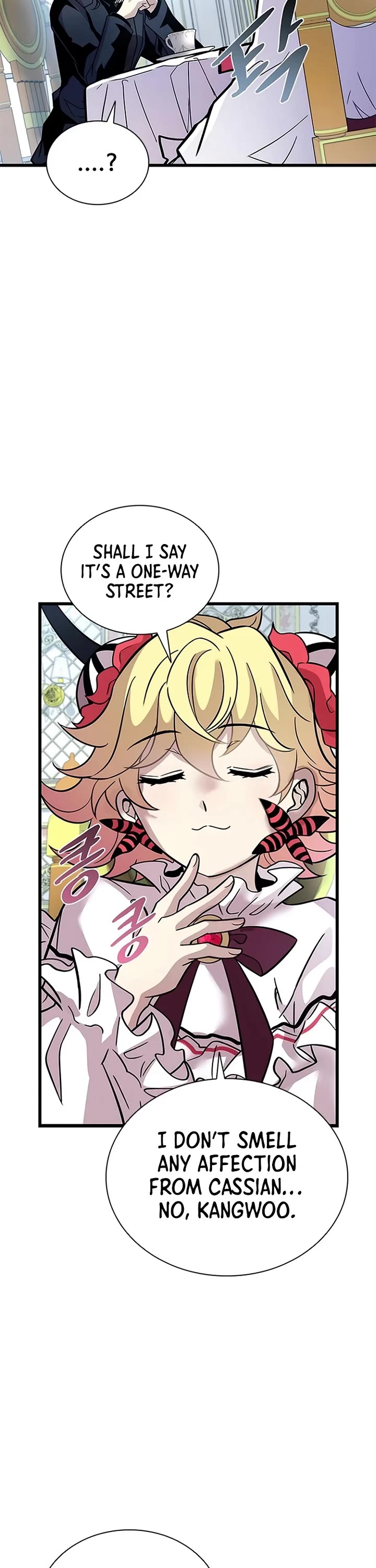 Villain to Kill chapter 227 page 39