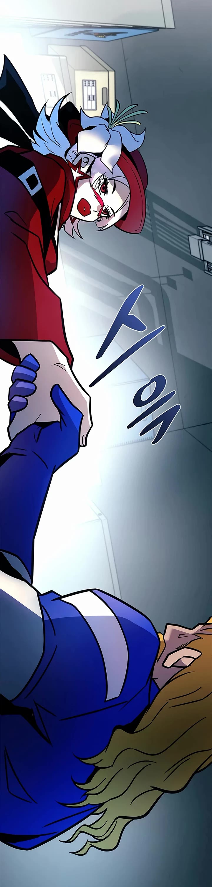 Villain to Kill chapter 227 page 50