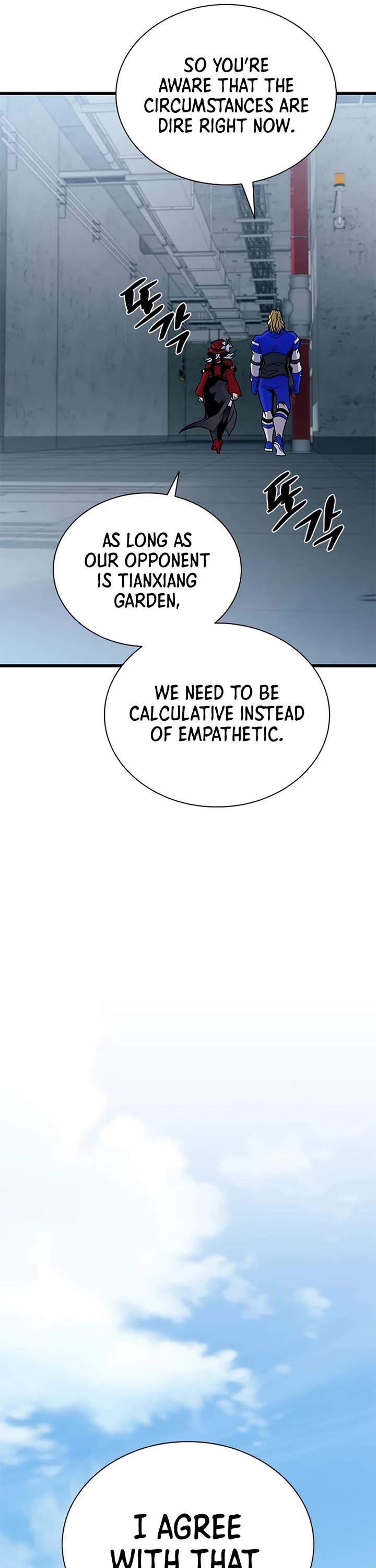 Villain to Kill chapter 227 page 53