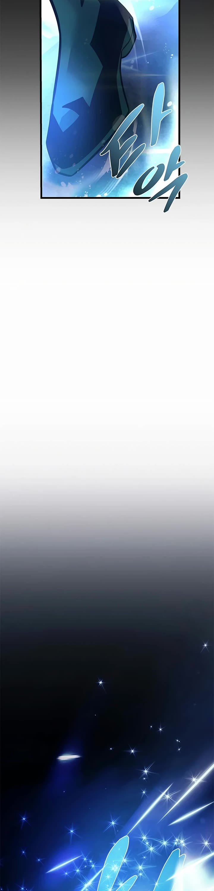 Villain to Kill chapter 228 page 45