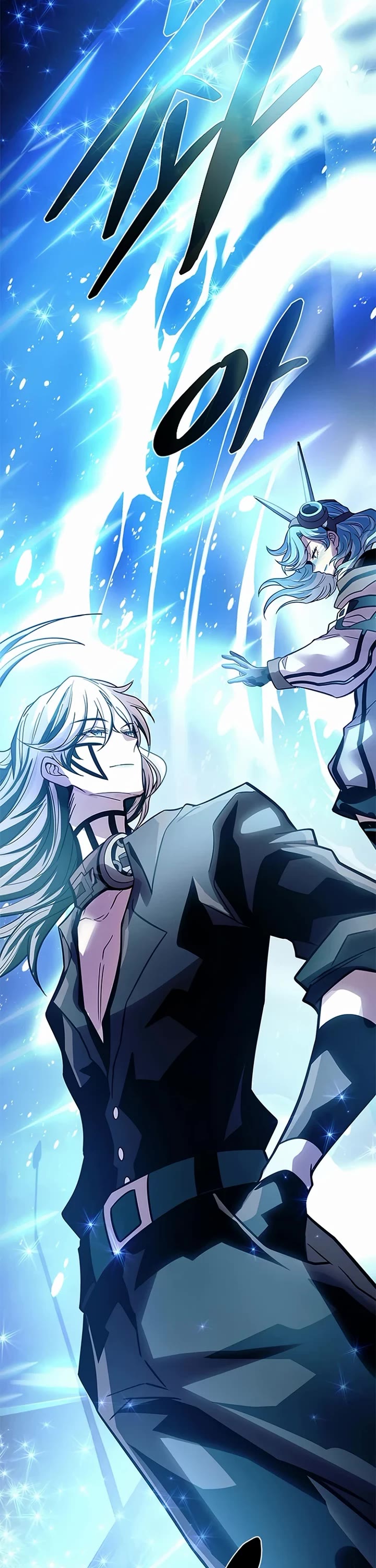 Villain to Kill chapter 228 page 46