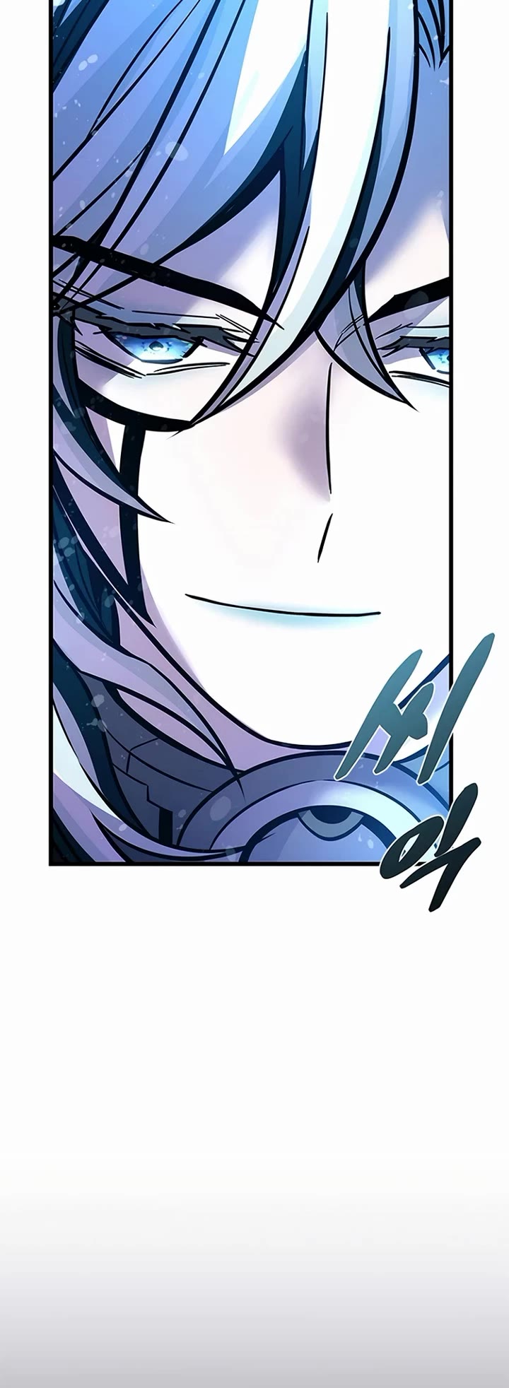 Villain to Kill chapter 228 page 48