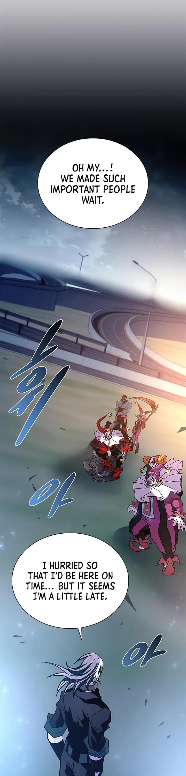 Villain to Kill chapter 228 page 49