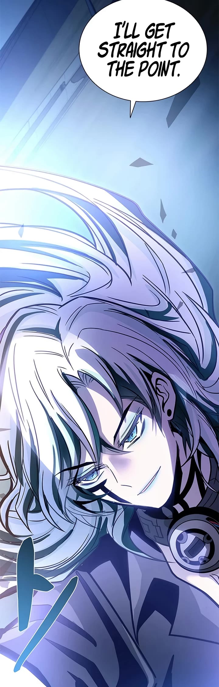 Villain to Kill chapter 228 page 56