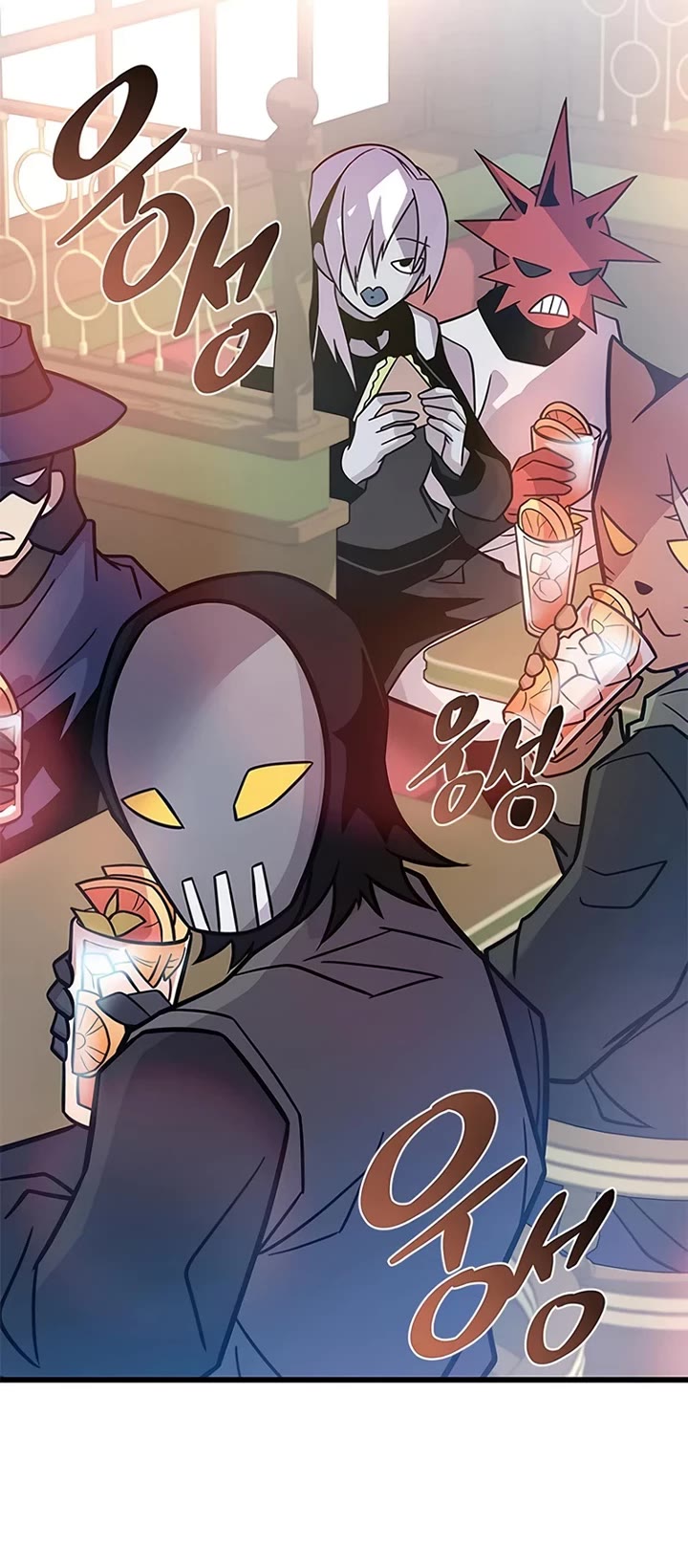 Villain to Kill chapter 229 page 36