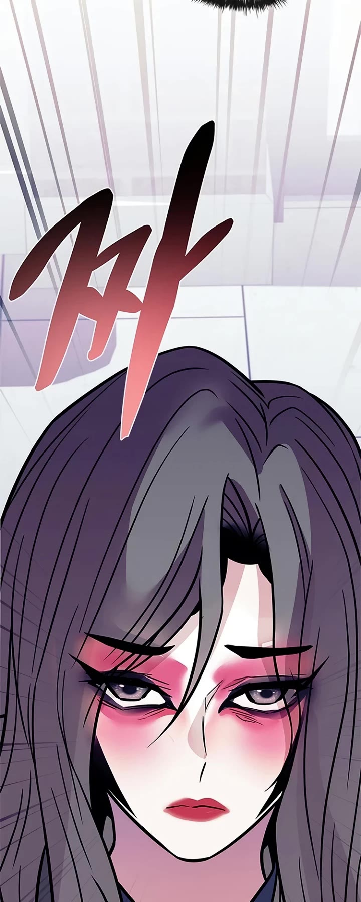 Villain to Kill chapter 230 page 13