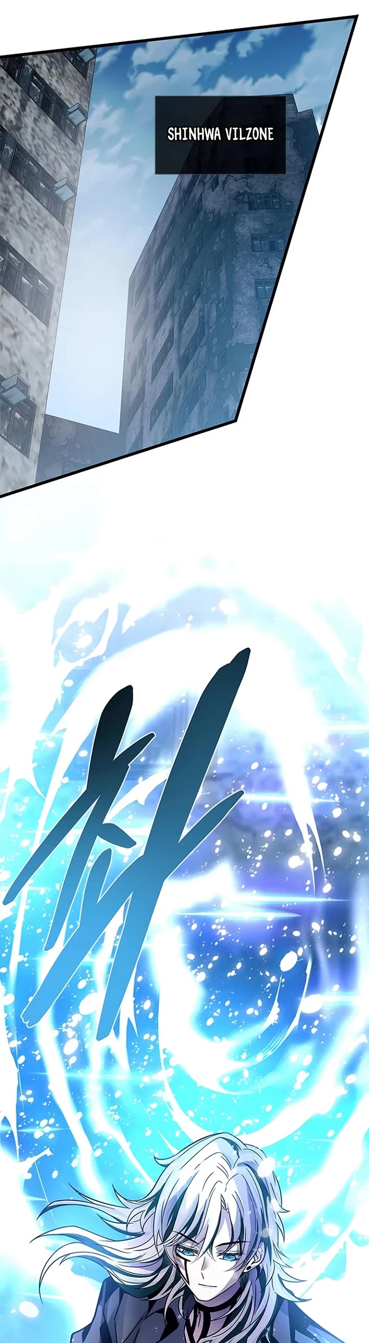 Villain to Kill chapter 230 page 17