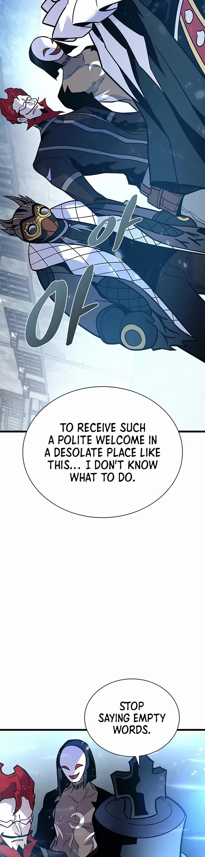 Villain to Kill chapter 230 page 20