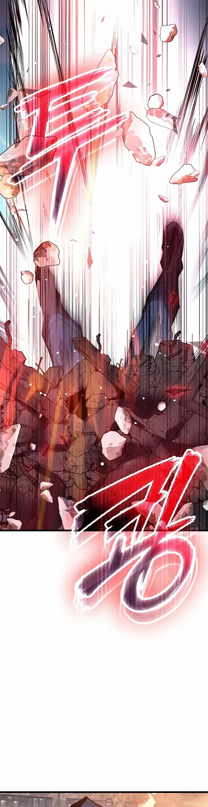 Villain to Kill chapter 230 page 33