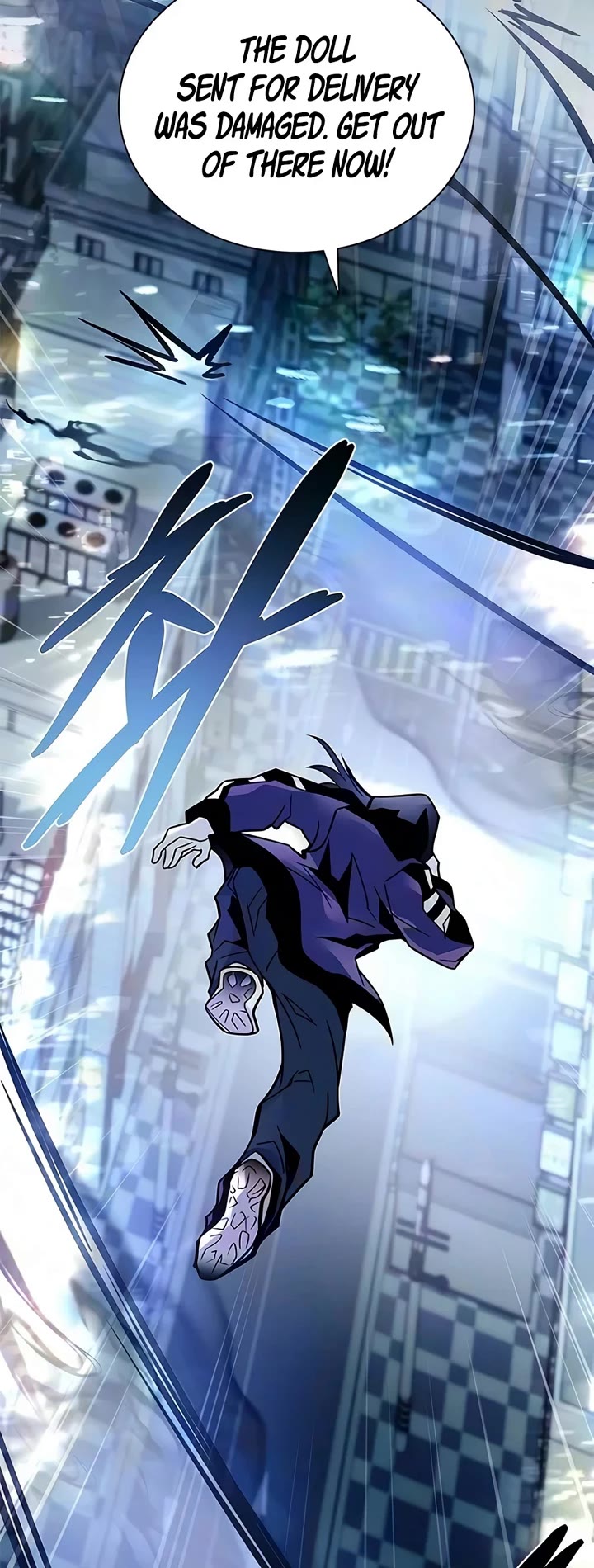 Villain to Kill chapter 241 page 16