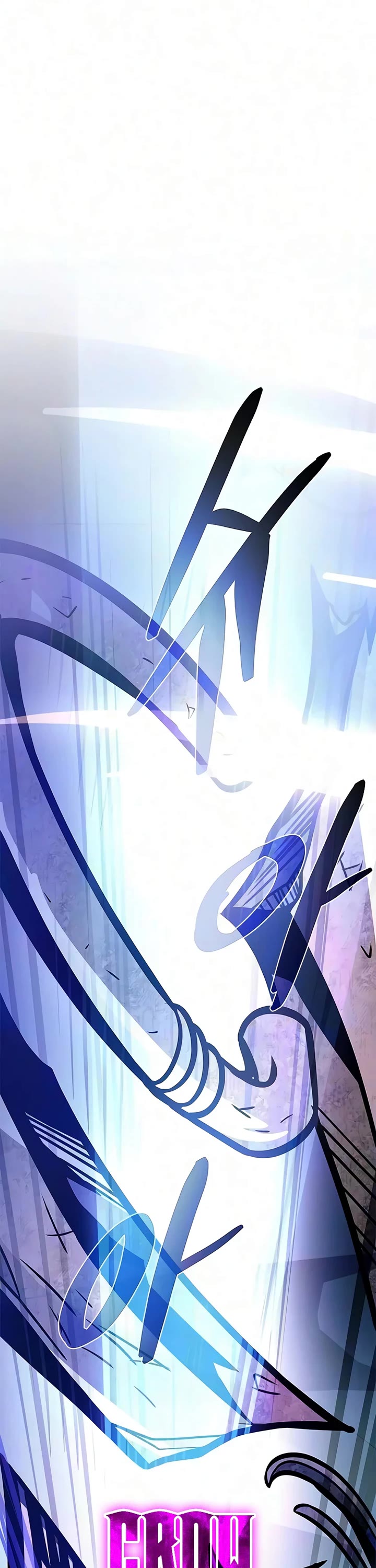 Villain to Kill chapter 241 page 25