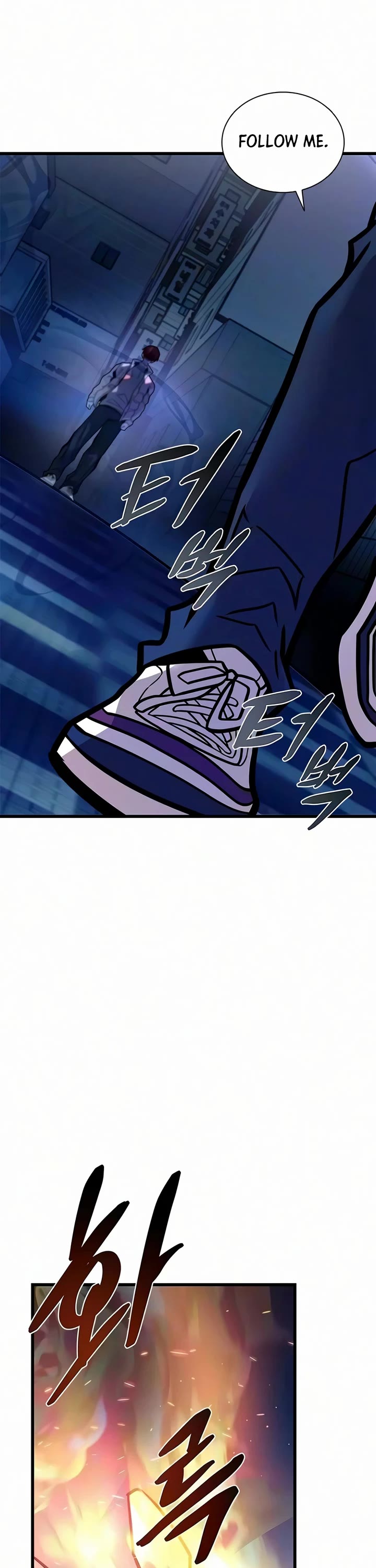 Villain to Kill chapter 241 page 3