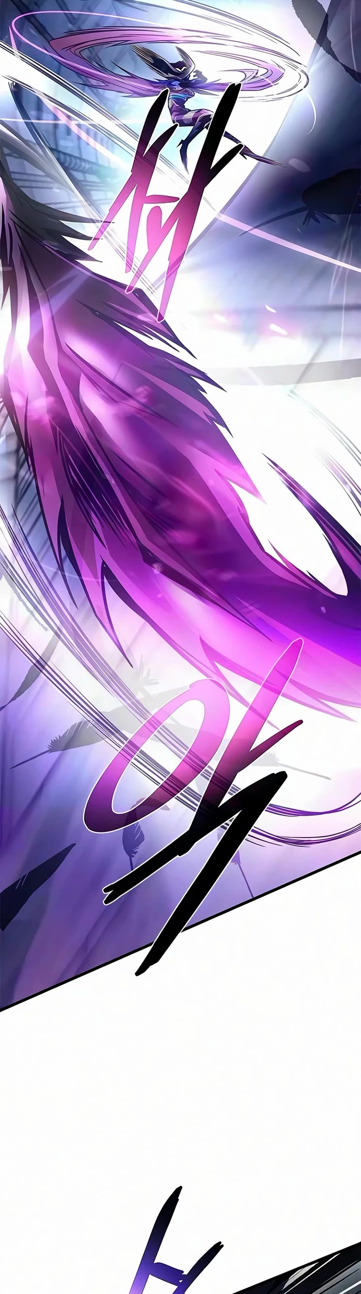 Villain to Kill chapter 241 page 36