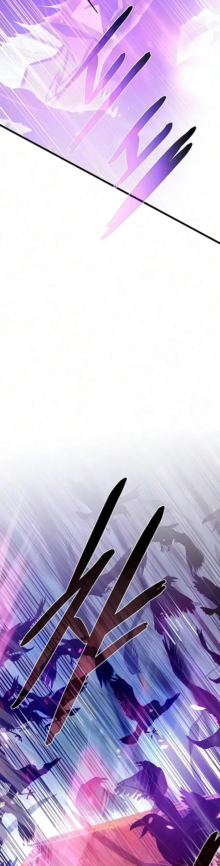 Villain to Kill chapter 241 page 40