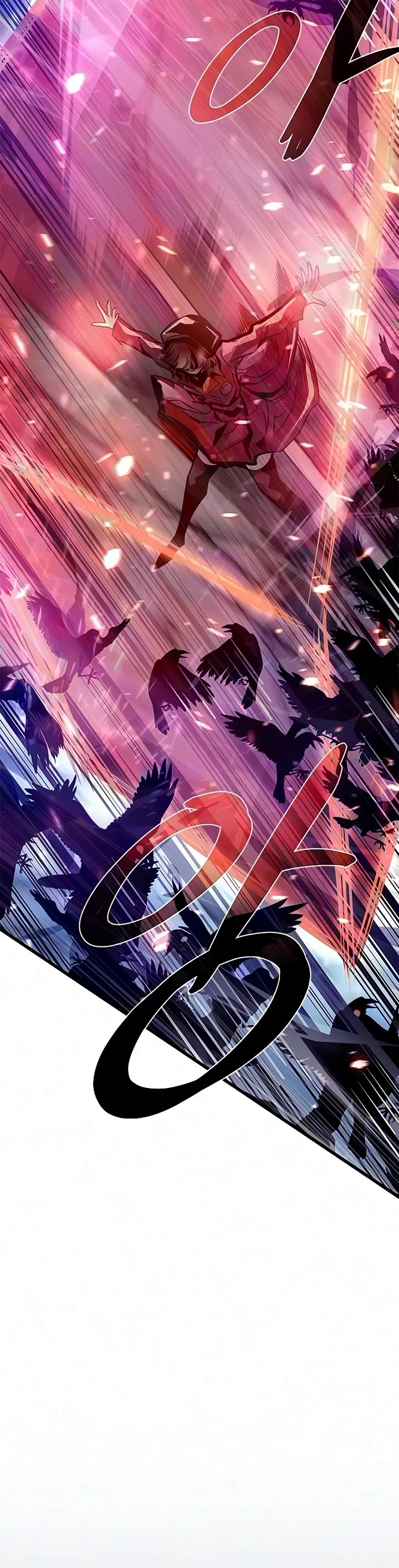 Villain to Kill chapter 241 page 41
