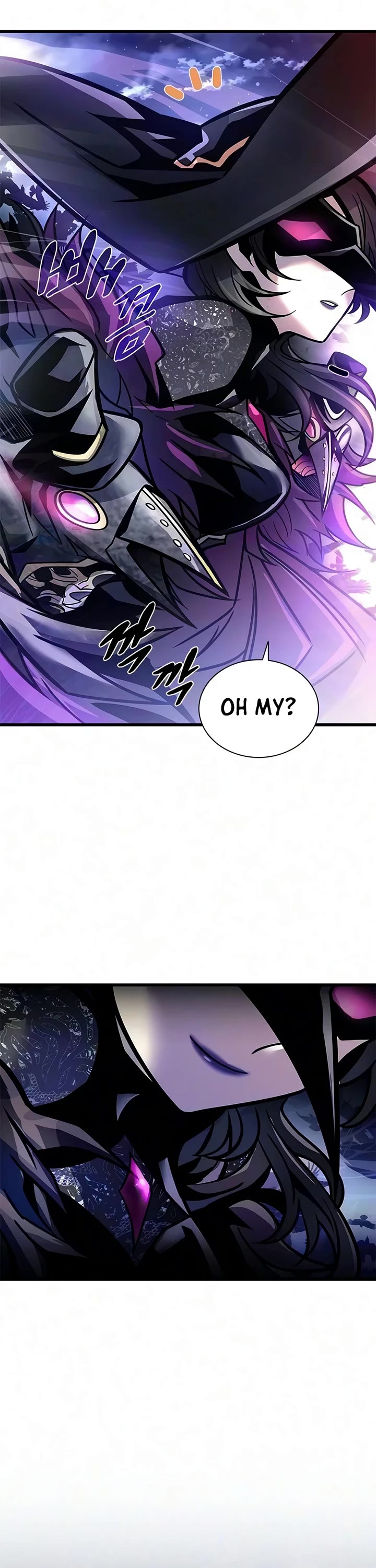Villain to Kill chapter 241 page 49