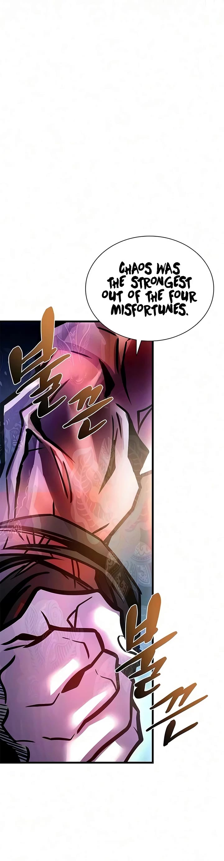 Villain to Kill chapter 241 page 62