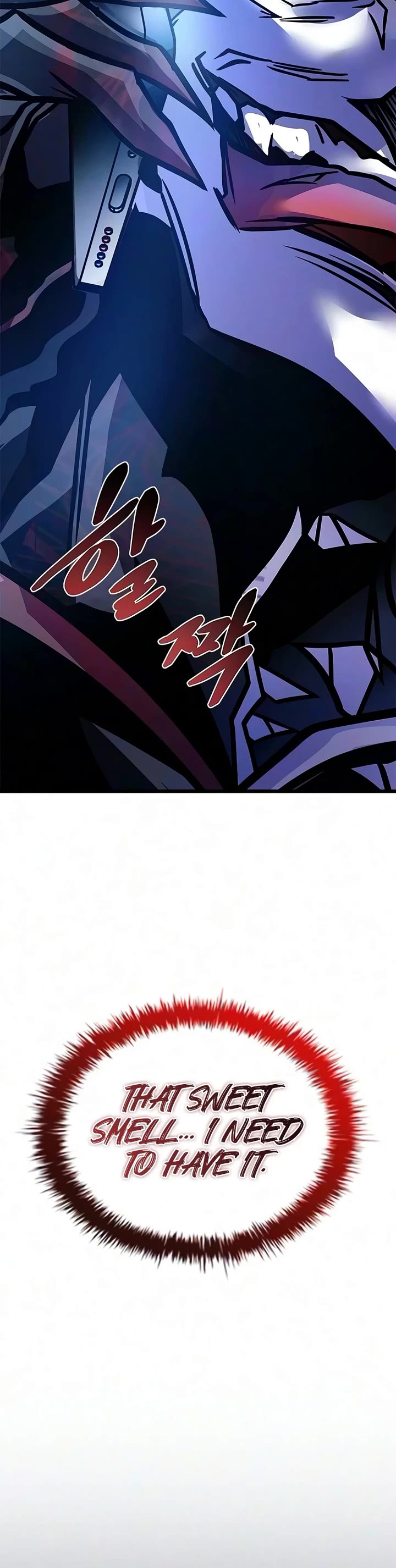 Villain to Kill chapter 244 page 12