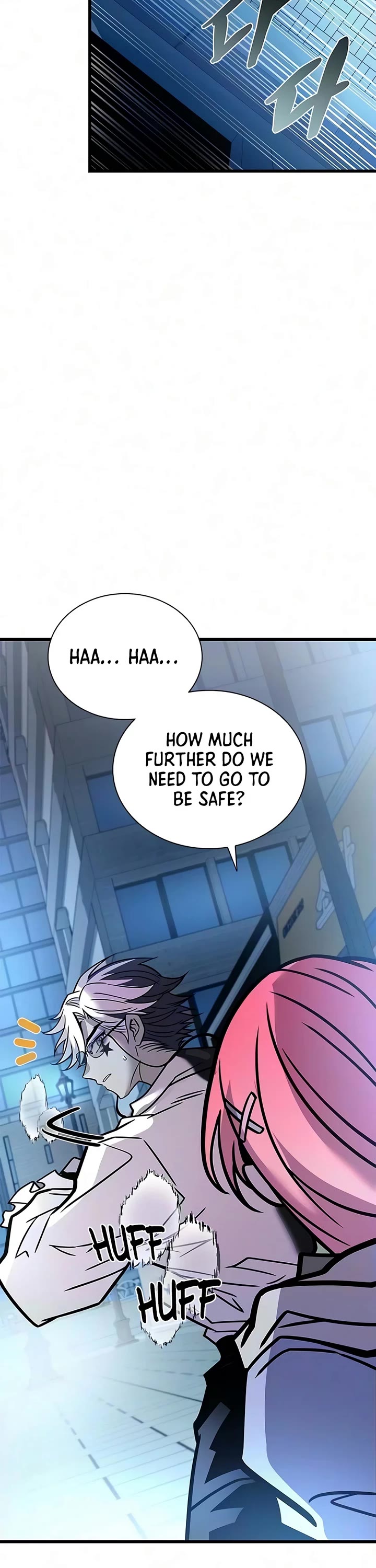 Villain to Kill chapter 244 page 2