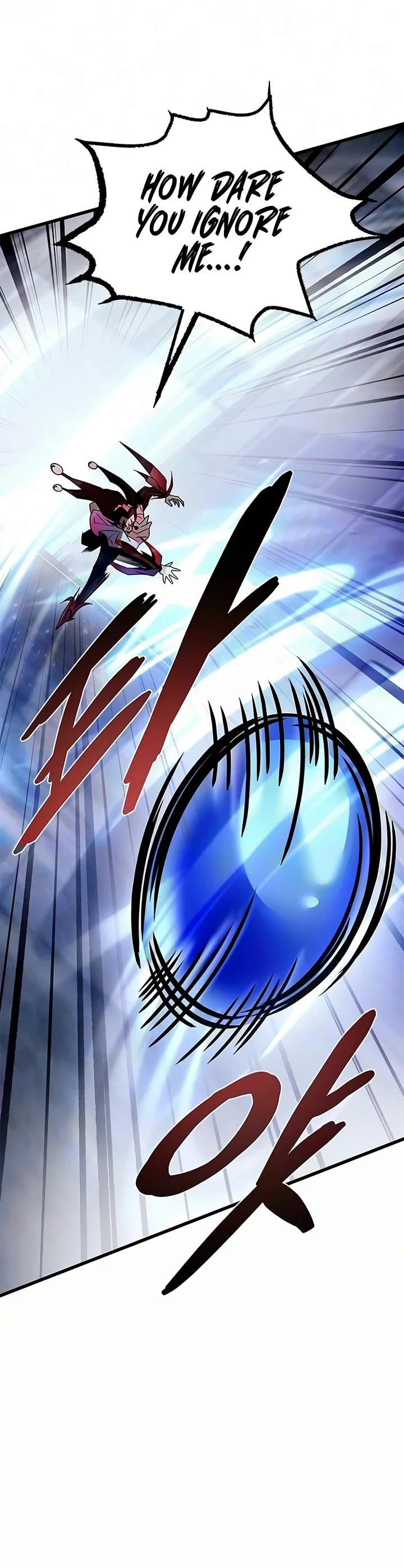 Villain to Kill chapter 244 page 40