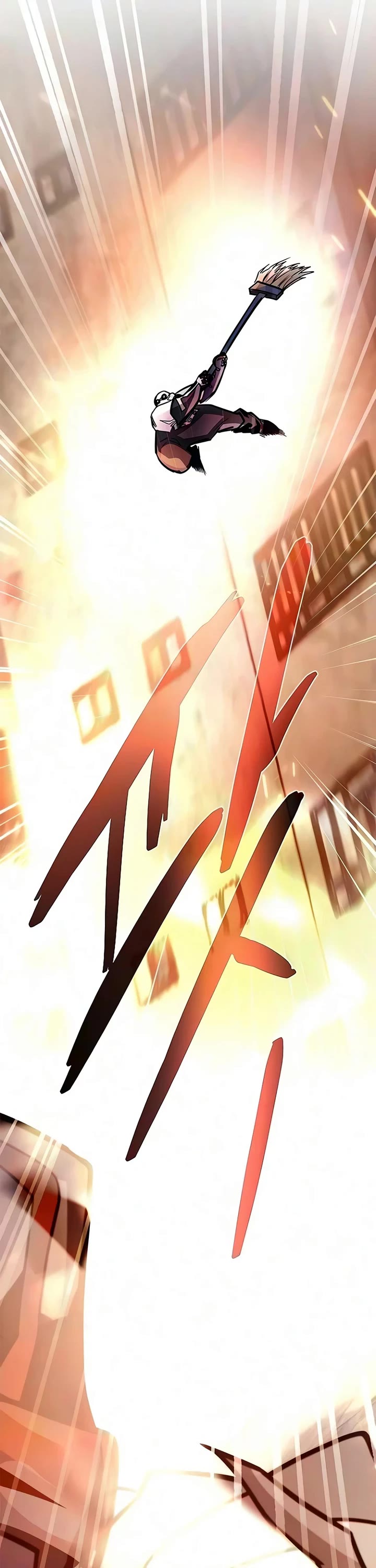 Villain to Kill chapter 244 page 46