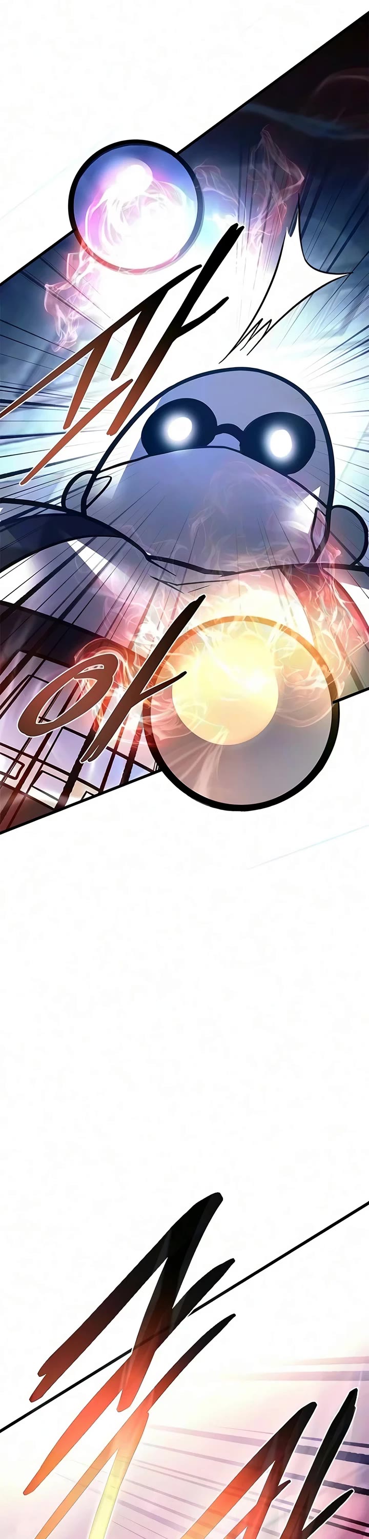 Villain to Kill chapter 244 page 62