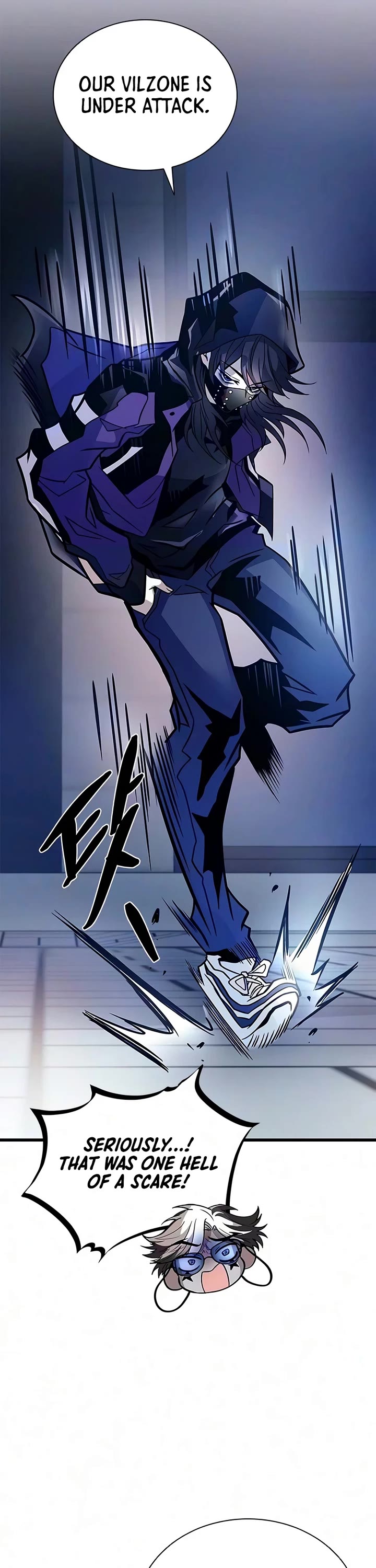 Villain to Kill chapter 244 page 7