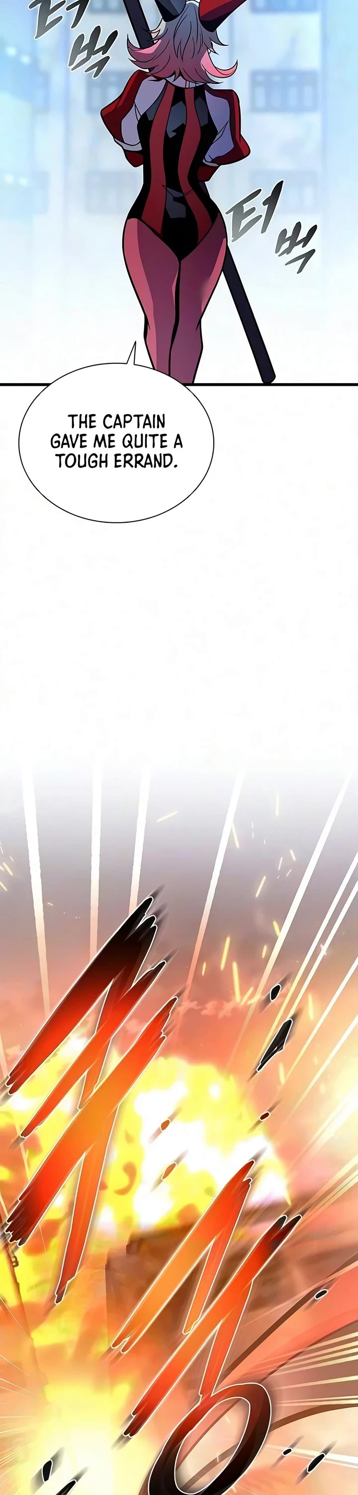 Villain to Kill chapter 245 page 2