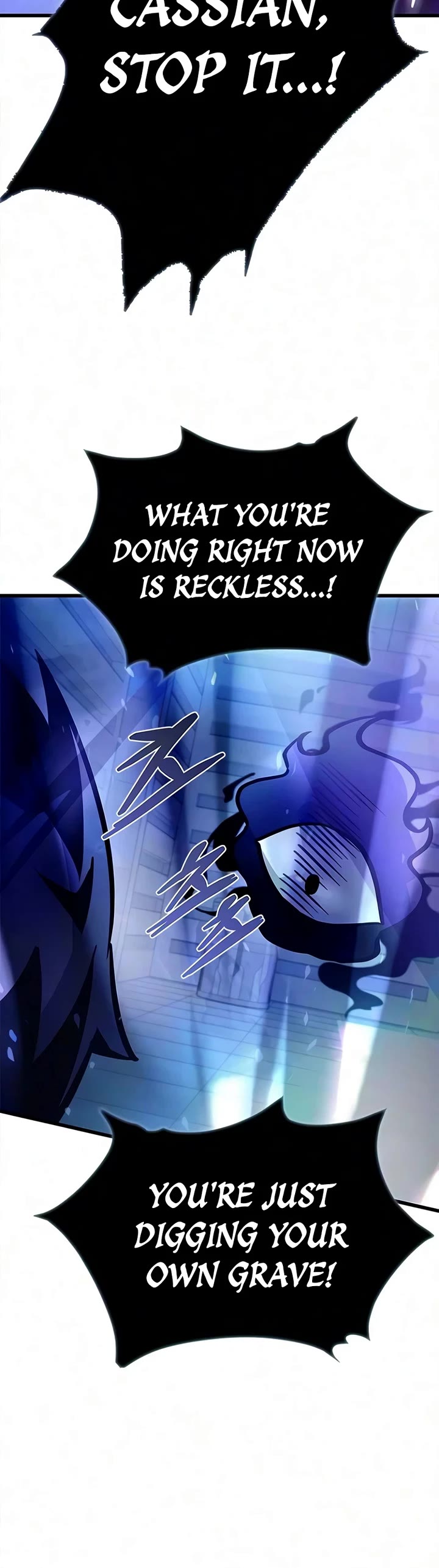 Villain to Kill chapter 245 page 20