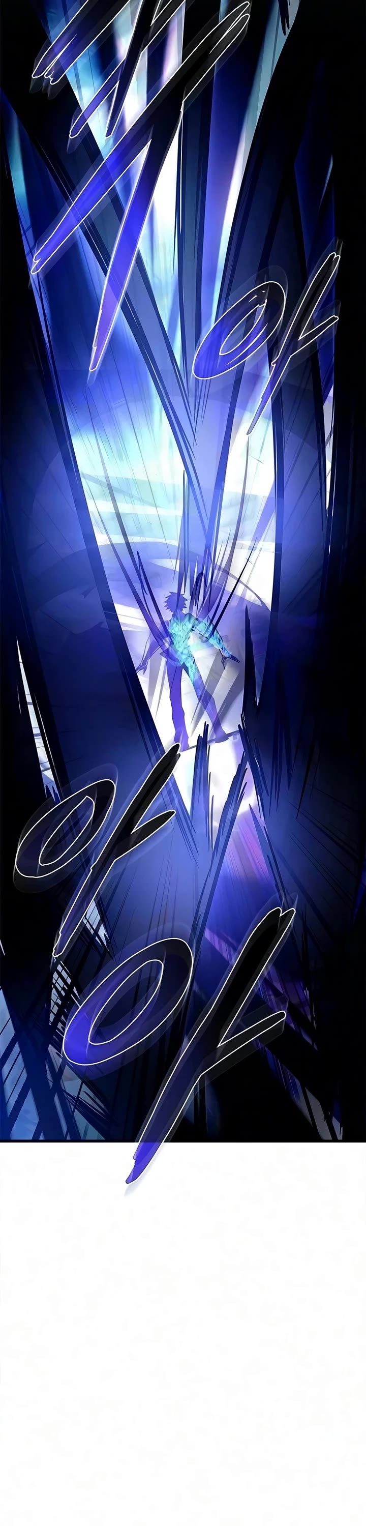 Villain to Kill chapter 245 page 29