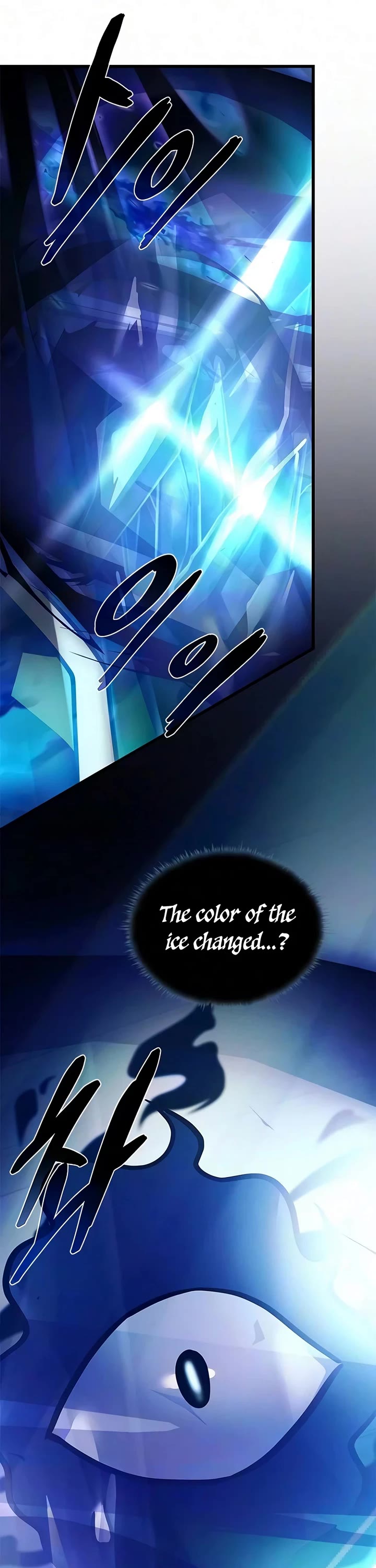 Villain to Kill chapter 245 page 30
