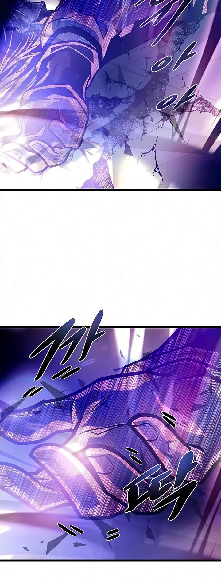 Villain to Kill chapter 245 page 32